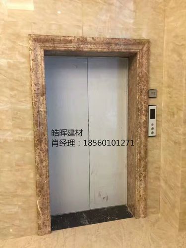 濟(jì)南皓暉建材 品質(zhì)建材一站式采購(gòu)，助力城市建設(shè)