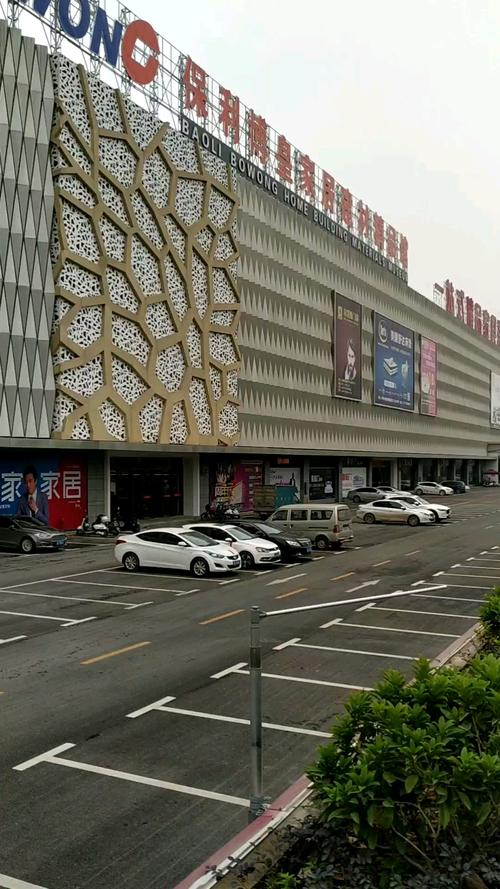 南寧最大的家居建材市場(chǎng)